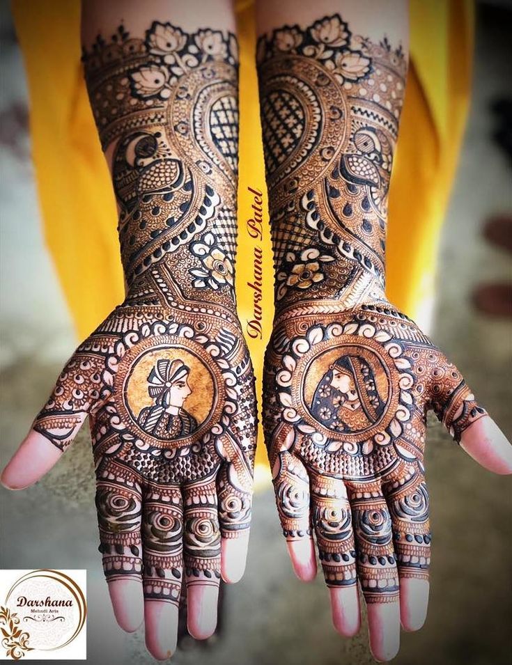 Bridal Mehndi Dulha Dulhan Design