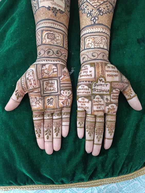 Dulha Dulhan Ki Mehndi Ki Design