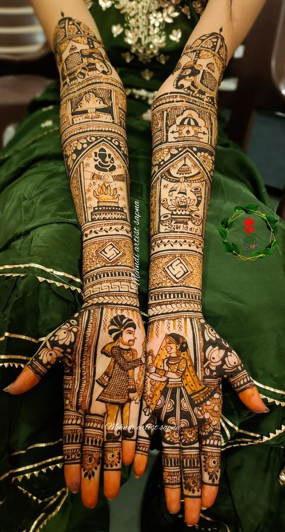 Dulha Dulhan Mehndi Design Download