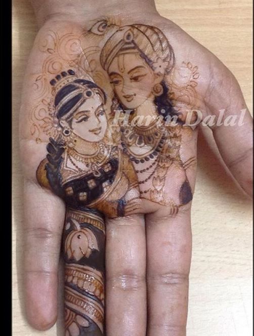 Dulha Dulhan Pic Mehndi Design