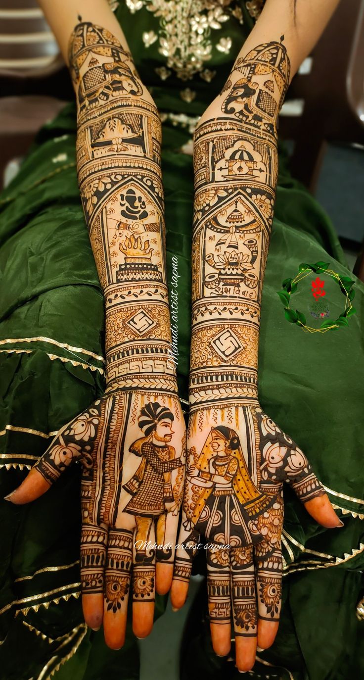 Dulha Ki Mehndi Design