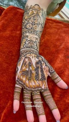 Mehndi Design Dulha Dulhan Design